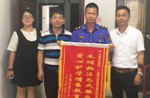 &#40857;&#56;&#45;&#108;&#111;&#110;&#103;&#56;&#40;&#20013;&#22269;&#41;&#21807;&#19968;&#23448;&#26041;&#32593;&#31449;&#45;&#31185;&#25216;&#39046;&#33322;&#31449;