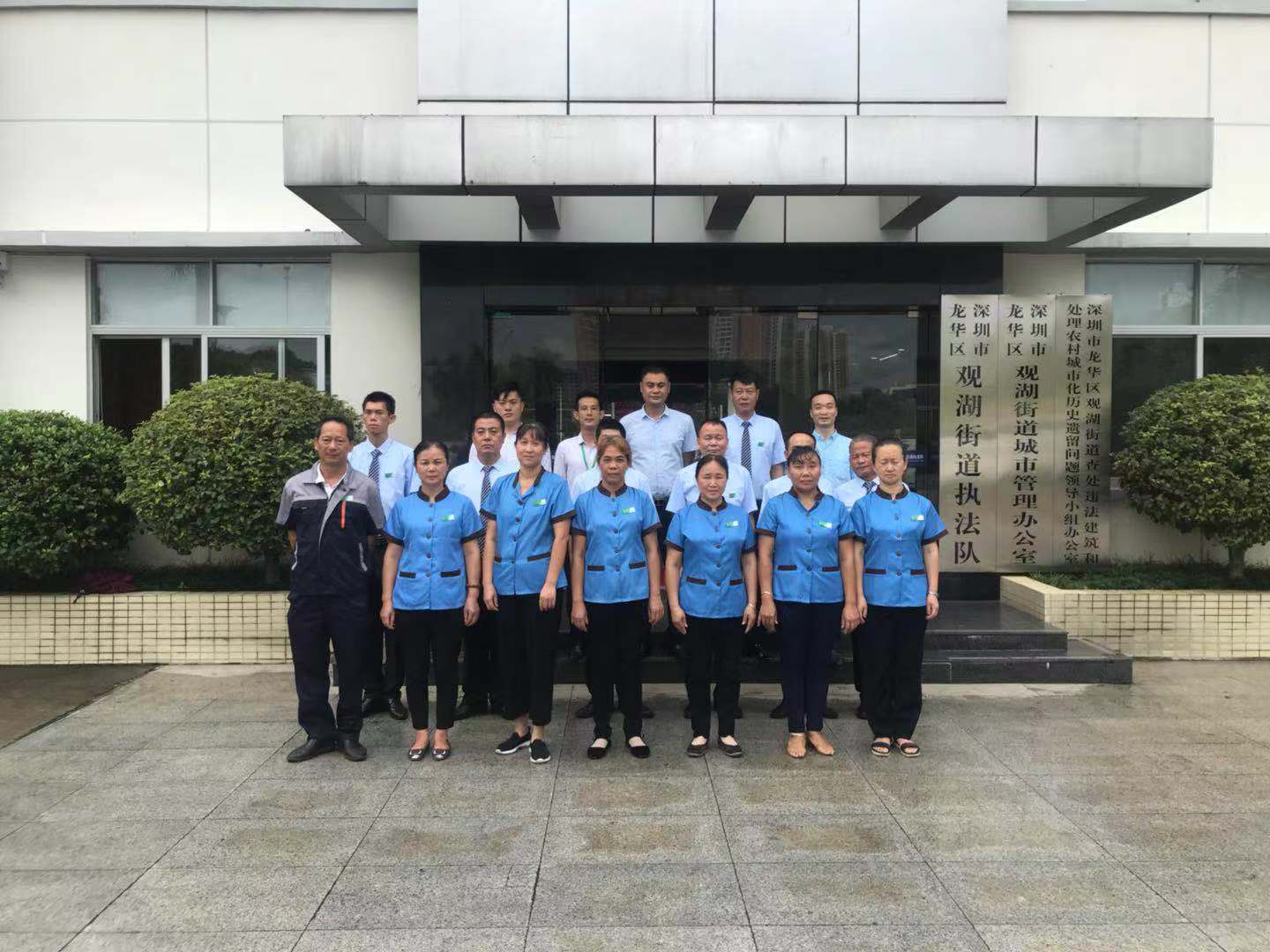 &#40857;&#56;&#45;&#108;&#111;&#110;&#103;&#56;&#40;&#20013;&#22269;&#41;&#21807;&#19968;&#23448;&#26041;&#32593;&#31449;&#45;&#31185;&#25216;&#39046;&#33322;&#31449;