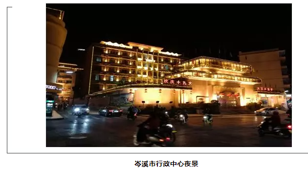 &#40857;&#56;&#45;&#108;&#111;&#110;&#103;&#56;&#40;&#20013;&#22269;&#41;&#21807;&#19968;&#23448;&#26041;&#32593;&#31449;&#45;&#31185;&#25216;&#39046;&#33322;&#31449;